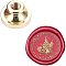 DIY Scrapbook, Brass Wax Seal Stamp, Butterfly Pattern, 25mm