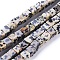 Natural Dalmatian Jasper Beads Strands, Cube, 5.5~6.5x5.5~6.5x5.5~6.5mm, Hole: 0.8mm, about 62pcs/strand, 15.63 inch(39.7cm)