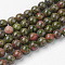 Natural Unakite Bead Strands, Round, 6~6.5mm, Hole: 1mm, about 60pcs/strand, 14.9 inch(38cm)