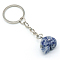 Natural Blue Spot Jasper Stone Keychain, with Iron Key Rings, Skull, 7.5cm