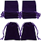 Velvet Jewelry Drawstring Gift Bags, Rectangle, Indigo, 8.8~9x7.2~7.3x0.4cm, about 25pcs/bag