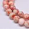 Natural Red Netstone Beads Strands, Round, Orange, 10mm, Hole: 1mm, about 38pcs/strand, 15.1 inch