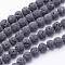 Unwaxed Natural Lava Rock Bead Strands, Round, 10mm, Hole: 1.2mm, about 37~38pcs/strand, 15.5~15.7 inch