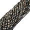 Natural Fluorescent Syenite Rock(Glow under UV Light) Beads Strands, Round, 6mm, Hole: 0.9mm, about 67pcs/strand, 15.55''(39.5cm)