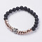 Synthetic Hematite Stretch Bracelets, with Natural Lava Rock and Alloy Findings, Owl, Antique Silver, Rose Gold Plated, 2-1/4 inch(57mm)