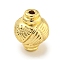 Brass Beads, Cadmium Free & Nickel Free & Lead Free, Lantern, Real 18K Gold Plated, 11x9mm, Hole: 1.4mm