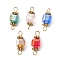Glass Connector Charms, Cube Links with 304 Stainless Steel Double Loops, Mixed Color, Antique Golden, 15~15.5x5.5~6x5.5~6mm, Hole: 1.6mm & 1.8mm