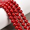 Natural Dyed Mashan Jade Gemstone Bead Strands, Round, Red, 8mm, Hole: 1mm, about 50pcs/strand, 15.7 inch