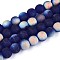 Frosted Transparent Glass Beads Strands, Round, Half Plated, AB Color Plated, Midnight Blue, 9.5~10mm, Hole: 1.2mm, about 39~41pcs/strand, 14.57~15.75''(37~40cm)