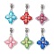 Dyed Synthetic Imperial Jasper & Glass Seed Beaded Star European Dangle Charms, Large Hole Pendants, with Brass Bails, Antique Silver, Mixed Color, 43.5mm, Hole: 4.8mm