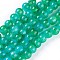 Spray Painted Glass Beads Strands, Round, Medium Sea Green, 8~8.5mm, Hole: 1.5mm, about 100pcs/strand, 31.1 inch(79cm)