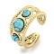Ion Plating(IP) 304 Stainless Steel Synthetic Turquoise Cuff Rings, Round Open Rings for Women Men, Real 18K Gold Plated, 10mm, Inner Diameter: Adjustable
