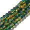 Crackle Glass Beads Strands, Round, Two Tone, Teal, 6~6.5mm, Hole: 1.2mm, about 151pcs/strand, 31.42 inch(79.8cm)