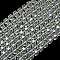 Synthetic Quartz Beads Strands, with Seed Beads, Faceted Table Cut Cube, 8~9.3x8~9.3x8~9.3mm, Hole: 0.6mm, about 38pcs/strand, 15.35''(39cm)