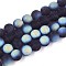 Frosted Transparent Glass Beads Strands, Round, Half Plated, AB Color Plated, Dark Slate Blue, 9.5~10mm, Hole: 1.2mm, about 39~41pcs/strand, 14.57~15.75''(37~40cm)