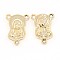 Nickel Free & Lead Free Golden Alloy Virgin Links for Rosary Bead Necklace Making, Long-Lasting Plated, 20x15x5mm, Hole: 2mm