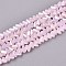 Electroplate Imitation Jade Glass Beads Strands, Triangle, AB Color Plated, Faceted, Pink, 3~3.5x4~4.5x4~4.5mm, Hole: 0.8mm, about 121~131pcs/strand, 14.37~15.35 inch(36.5~39cm)