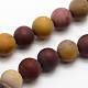 Естественно mookaite матовое круглые пряди из бисера G-O039-04-8mm-1