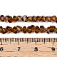 Прозрачные стеклянные бусины GLAA-N018-4mm-01-4
