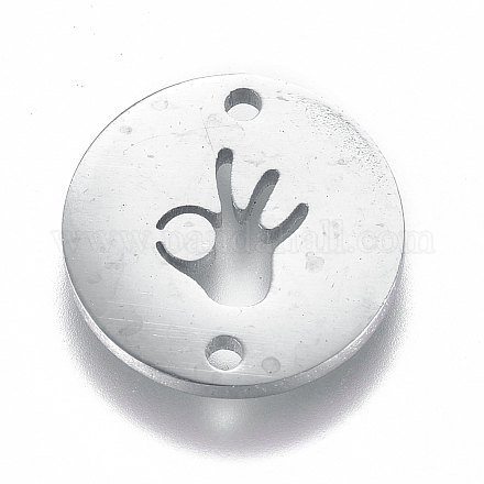 Соединители ASL Links из нержавеющей стали 304 STAS-L224-021P-1