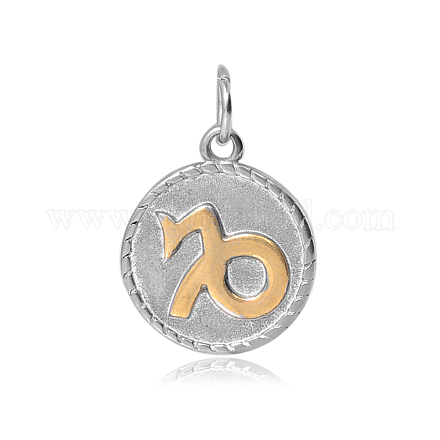 Подвески из нержавеющей стали 316 STAS-S045-40J-1