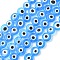 Handmade Evil Eye Lampwork Flat Round Bead Strands, Dodger Blue, 8x3.2mm, Hole: 1mm, about 49pcs/strand, 14 inch