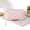 Polyester Wallet, Makeup Bag, with Zipper, Rectangle, Flower, Pink, 200x85x110mm
