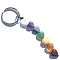 7 Chakra Gemstone Keychains, with Platinum Tone Alloy Key Rings, Heart Pattern, 10cm