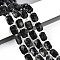 Natural Kambaba Jasper Beads Strands, Rectangle, Faceted, with Seed Beads, 11.5~12x8x4~5mm, Hole: 0.9mm, about 26~27pcs/strand, 14.57~15.08''(37~38.3cm)