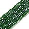 Transparent Glass Beads, 32 Facets, AB Color Plated, Round, Sea Green, 4.5x4mm, Hole: 1mm, about 87~93pcs/strand, 32~33cm