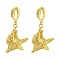 Rack Plating Shell Shape & Starfish Brass Stud Earrings, Cadmium Free & Lead Free, Real 18K Gold Plated, 45x21.5mm