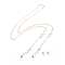 Brass Eyeglass Cable Chains, Eyewear Retainer Chains, with Freshwater Pearl Beads and Eyeglass Holders, White, 755x4mm