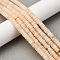 Natural Rouge Jade Beads Strands, Rondelle, 6x2mm, Hole: 0.8mm, about 166~168pcs/strand, 15.16~15.35 inch(38.5~39cm)