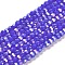 Opaque Glass Beads Stands, AB Color, Faceted(32 Facets), Round, Mauve, 3.5x3mm, Hole: 1mm, about 163~166pcs/strand, 50~51cm