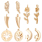 10Pcs 5 Style Brass Charms, Flat Round with Leaf & Horn & Wing & Flower, Nickel Free, Real 18K Gold Plated, 12~20.5x5~10.5x1~3mm, Hole: 1mm, 2pcs/style