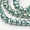 Electroplate Glass Beads Strands, Rondelle, Full Rainbow Plated, Faceted, Dark Turquoise, 6x4mm, Hole: 1mm, about 82~86pcs/strand, 14.96~15.98''(38~40.6cm)