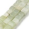Natural New Jade Beads Strands, Cube, 6~6.5x6~6.5x6~6.5mm, Hole: 1.2mm, about 63~64pcs/strand, 15''~15.16''(38.1~38.5cm)