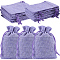 Polyester Imitation Burlap Packing Pouches Drawstring Bags, for Christmas, Wedding Party and DIY Craft Packing, Medium Purple, 14x10cm, 16pcs/set