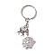 Halloween Alloy Keychains, with Iron Split Key Rings, Spider & Web, Antique Silver & Platinum, 7.3cm