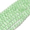 Natural Selenite Dyed Beads Strands, Imitation Cat Eye, Grade A, Round, Light Green, 6.5mm, Hole: 0.7mm, about 61pcs/strand, 15.24 inch(38.7cm)
