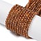 Natural Garnet Beads Strands, Faceted, Round, 4mm, Hole: 0.5mm, about 90pcs/strand, 15.35''(39cm)