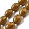 Handmade Porcelain Beads Strands, Oval, Goldenrod, 27x20mm, Hole: 1.5mm, about 13pcs/strand, 13.78''(35cm)