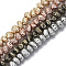 Electroplated Natural Lava Rock Beads Strands, Nuggets, Mixed Color, 6~10x6~10x5~8mm, Hole: 1mm, about 52~54pcs/strand, 14.17 inch~14.96 inch(36~38cm)