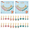 Globe & Moon & Heart Pendant Stitch Markers, Alloy Enamel Crochet Lobster Clasp Charms, Locking Stitch Marker with Wine Glass Charm Ring, Mixed Color, 2.5~3cm, 6 style, 2pcs/style, 12pcs/set