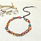 Bohemian Style Dyed Colorful Coconut Beeded Imitation Leather Cord Waist Belly Chains for Women, Barrel, 1700mm