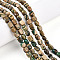 Natural Verdite Stone Beads Strands, Nuggets, Tumbled Stone, 3.5~8.5x4.5~7.5x4.5~7.5mm, Hole: 0.7mm, about 53~60pcs/strand, 14.96~15.55 inch(38~39.5cm)