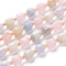 Natural Morganite Beads Strands, Faceted, Round, 7x7x8mm, Hole: 0.8mm, about 38pcs/Strand, 15.35 inch(39cm)