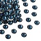 Preciosa® MAXIMA Crystal No Hotfix Flatback Stones, Czech Crystal, Dura Foiling, Round(438 11 615 Chaton Rose), 30340 Montana, SS6(1.9~2.1mm)