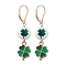 Synthetic White Jade Leverback Earrings, with Alloy Enamel Charms and 304 Stainless Steel Findings, Clover, Golden, 50x12mm