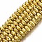 Electroplated Natural Lava Rock Beads Strands, Hexagon, Bumpy, Golden Plated, 6.5x7.5x4mm, Hole: 1.2mm, about 105pcs/strand, 15.75 inch~15.94 inch(40cm~40.5cm)